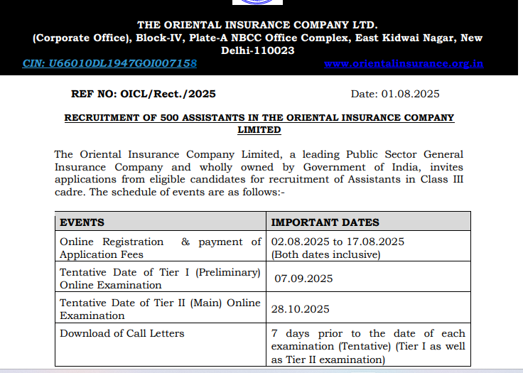 OICL Assistant Recruitment 2025